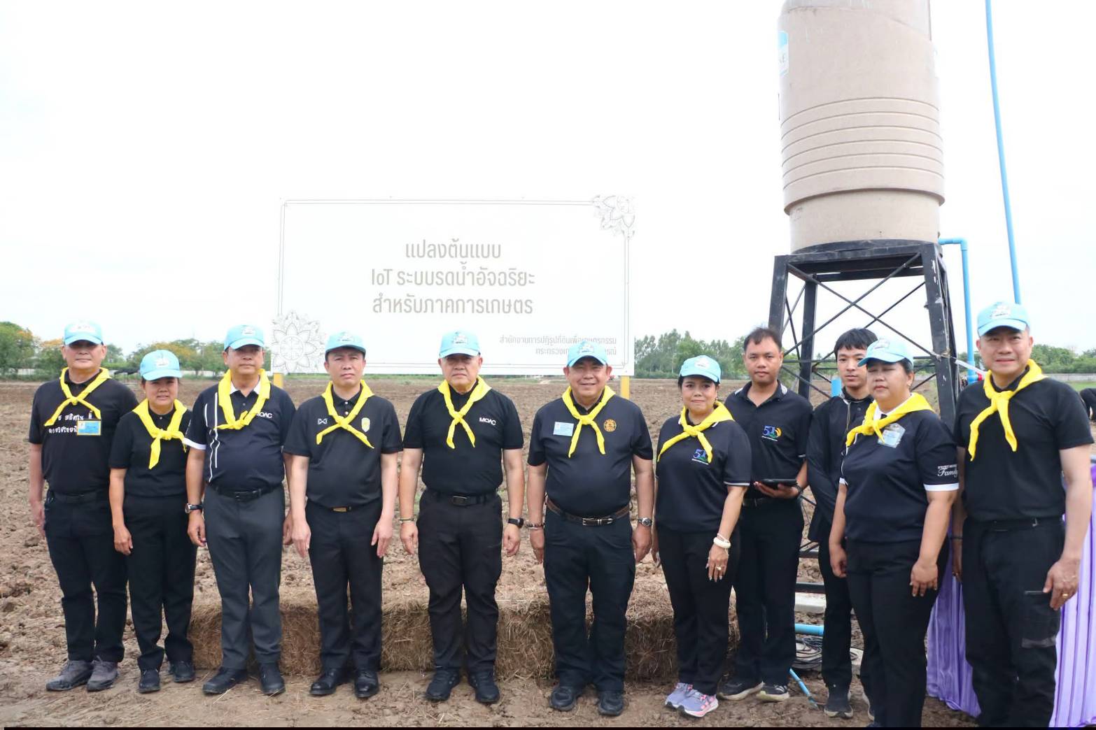 title - ส.ป.ก. ร่วมกิจกรรมโครงการจิตอาสาพัฒนาด้านการเกษตร กษ. เฉลิมพระเกียรติสมเด็จพระนางเจ้าฯ พระบรมราชินี เนื่องในโอกาสมหามงคลเฉลิมพระชนมพรรษา 4 รอบ 3 มิถุนายน 2569 ณ ศูนย์ส่งเสริมและพัฒนาอาชีพเสริมนอกภาคการเกษตร (ศูนย์ศิลปาชพบางไทรฯ เดิม)